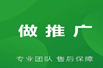 百度SEM与社交媒体结合的营销案例