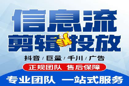 SEM服务托管在房地产行业的营销策略探讨